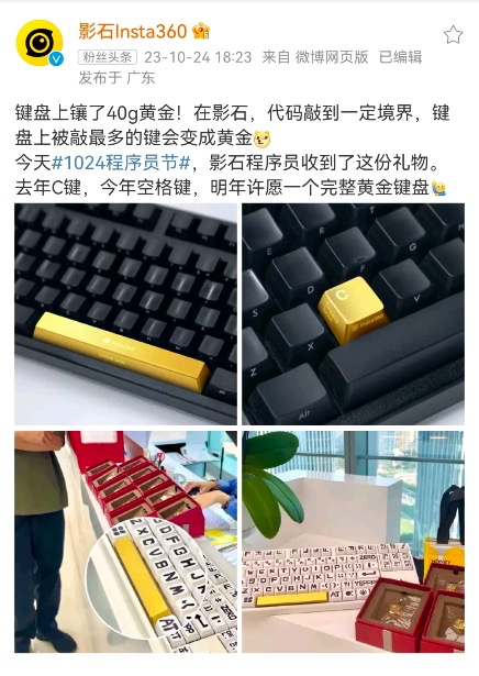 6552e31ea9311.png