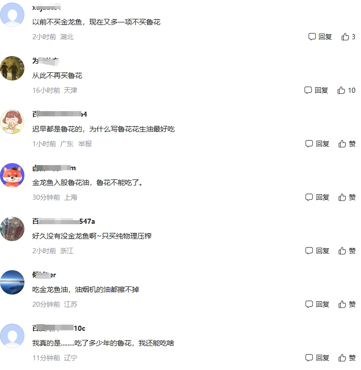 67500bdb8e5ca.png
